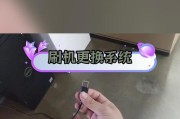 机顶盒插卡看电视的具体操作是什么？