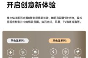 散热器灯光调色盘如何调节？有哪些调色技巧？