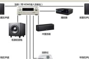 长梯形低音炮接线方法是什么？
