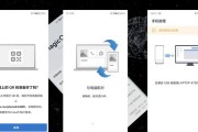 荣耀x50手机录像视频关闭方法是什么？