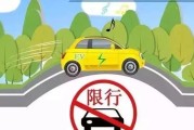 汽车为何不禁行？安全问题如何解决？