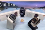 gsfit智能手表黑屏问题如何解决？有哪些可能的原因？