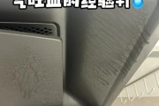 油烟机吸力小怎么补救（解决油烟机吸力不足的方法及技巧）