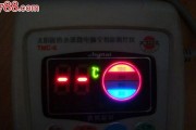 会泽县太阳能热水器的价格范围是多少？