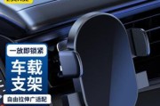 重机手机支架最佳放置位置是什么？如何固定？