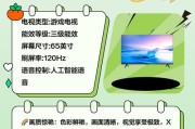 电视主机支持哪些3a级游戏？兼容性如何？