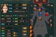 热血三国3极品攻略怎么获取？游戏内有哪些隐藏要素？