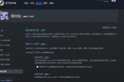 小米手机下载幻兽帕鲁方法？游戏安装流程是什么？