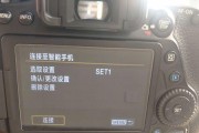 无wifi环境下佳能电视如何连接？