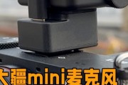 电脑麦怎么测试有没有声音？如何检测电脑麦克风是否正常工作？