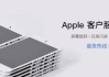 显示器电压低闪屏问题的解决方法（了解低电压闪屏问题及其影响）