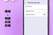 三星手机软件不更新如何设置？设置后能否强制更新？