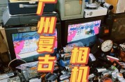 px574f笔记本电脑的二手市场价值是多少？