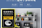 电脑桌圆角尺寸如何计算？选择合适尺寸的技巧是什么？