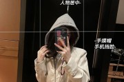 手机内置对镜拍照功能的使用方法是什么？