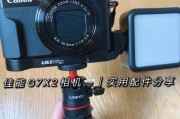 佳能相机g7镜头磨损了怎么办？如何修复或更换？