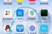 华为手机如何与电脑互传图片？详细步骤是什么？
