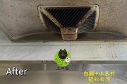 厨房燃气灶有水气怎么办？（解决燃气灶产生水气的方法及预防措施）