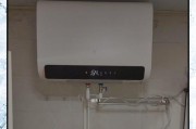 电热水器故障排除及维修指南（解决即热式电热水器灯不亮不加热问题和修复漏水情况）