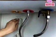 如何正确处理热水器清洗前的准备工作（关键步骤及注意事项）
