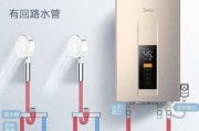 热水器取出水管的正确方法是什么？操作中应注意什么？