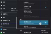 电脑低音炮发出哒哒声是什么原因？如何解决？