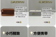 蓝牙显示小音箱怎么关闭？关闭音箱的正确方法是什么？