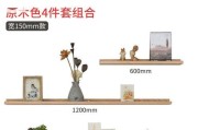 红木电视机顶盒置物架安装方法？安装时需要注意什么？