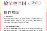 新加的固态硬盘为什么不见了？如何找回丢失的硬盘数据？