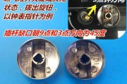 燃气灶开关失效的应对措施（解决燃气灶开关用不了的实用方法）