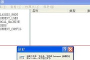 电脑操作技巧（简单快捷的文件复制粘贴方法）