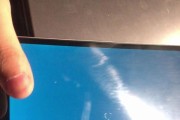 小米电脑屏幕闪屏问题原因分析与解决办法（解决小米电脑屏幕闪屏问题）