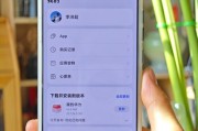华为笔记本软件无法打开的解决方法？