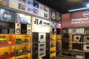 嘉年华汽车原装音响音质如何？音质好后如何进行保养？