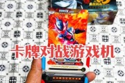 游戏机插卡带小游戏机的使用方法是什么？有哪些好玩的游戏推荐？