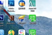 小白如何安装台式电脑网络？遇到问题怎么办？