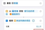 手机拍照后如何转换成文档？有哪些方法？