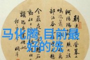 夏天冰箱调节档位应该注意什么？如何正确设置？