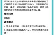手表真的怕潮湿吗？原因是什么？