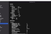 电脑电源循环次数如何查看？查看循环次数有什么意义？