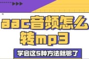 红牛超薄转换器使用方法是什么？