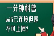 kofan蓝牙音箱连接步骤是什么？连接中常见问题如何解决？