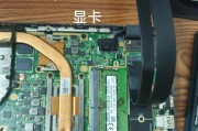 极窄机箱安装显卡的详细教程在哪里？