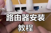 双行路由器切换的操作步骤是什么？