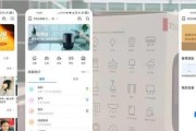 华为音箱网络设置的具体步骤是什么？