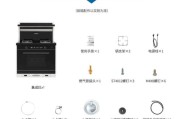 美大集成灶坏了怎么处理（解决美大集成灶故障的实用方法）