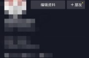 小米手机关闭抖音定位权限的方法是什么？