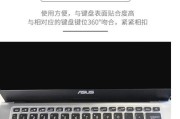 小米和联想电脑互联步骤是什么？