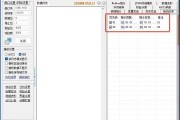 网关如何接入物联网？使用过程中常见问题有哪些？