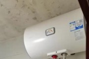 解决热水器不够热的问题（为什么热水器的水温不够高）